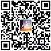 微信扫码咨询