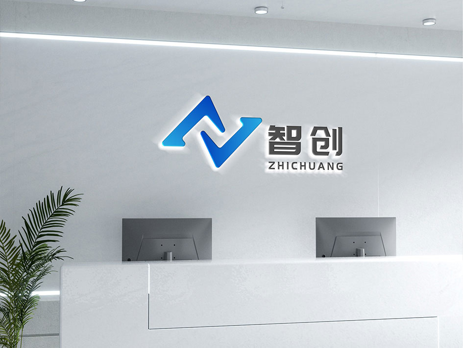 网站定制公司